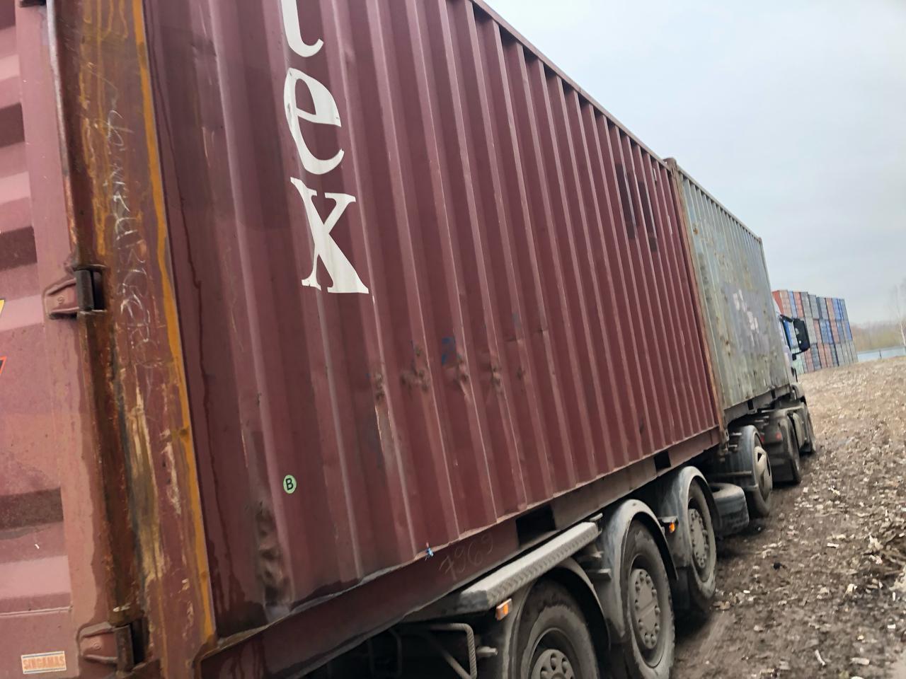 Морской контейнер TGHU0947054